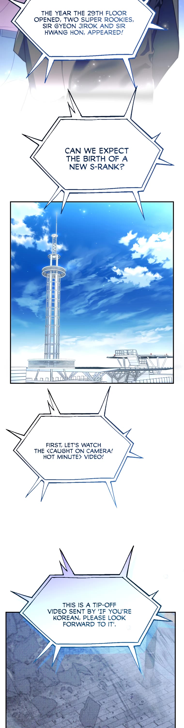 A Ranker's Guide to The Good Life chapter 7 page 6