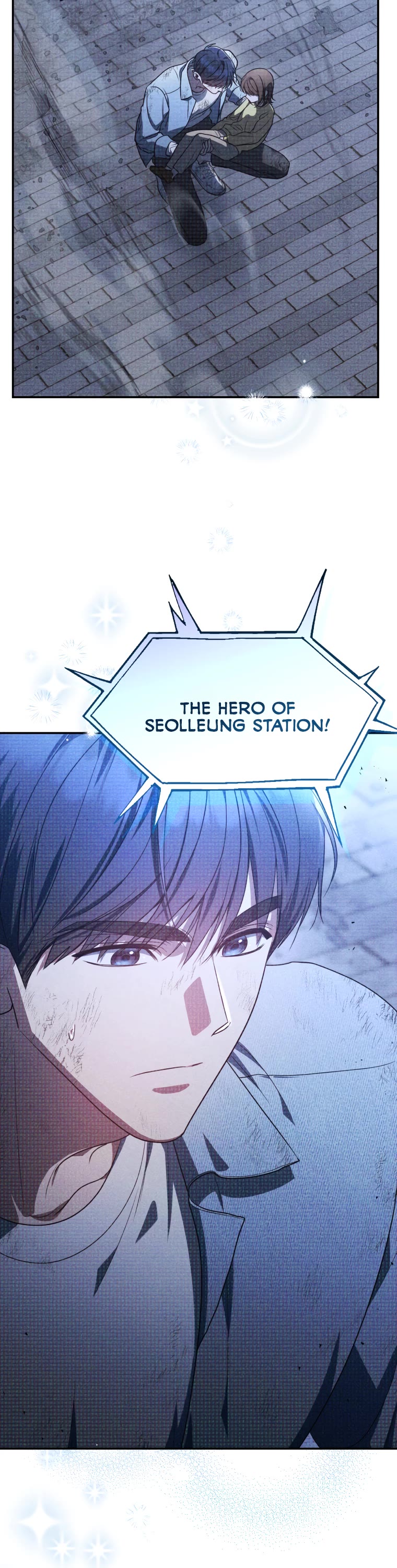 A Ranker's Guide to The Good Life chapter 7 page 7