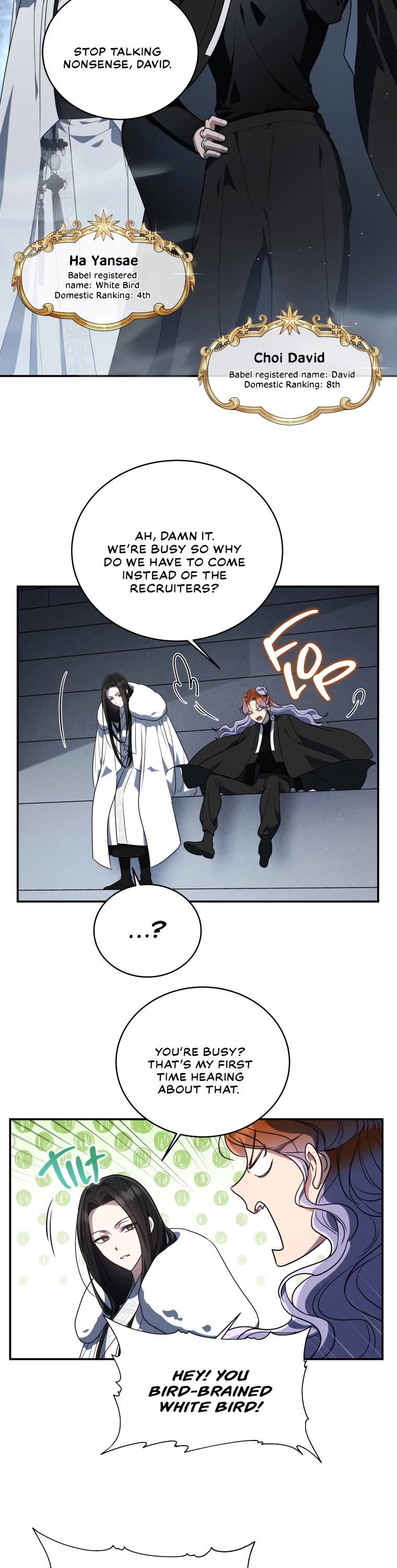 A Ranker's Guide to The Good Life chapter 8 page 21