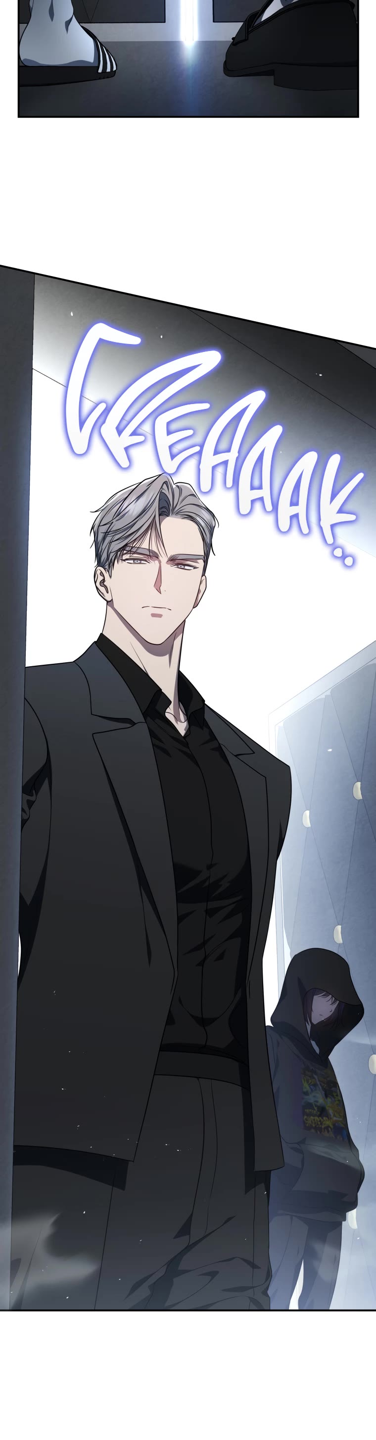 A Ranker's Guide to The Good Life chapter 8 page 34