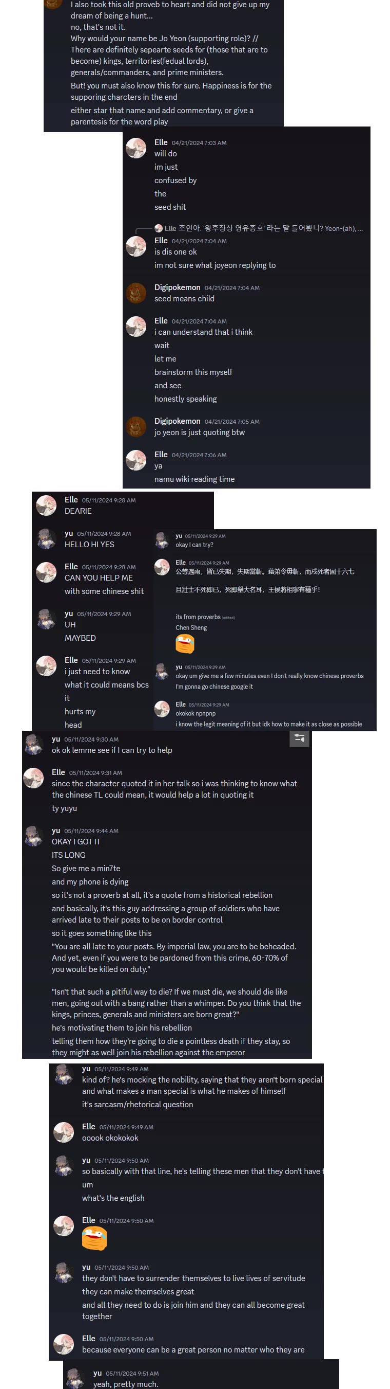 A Ranker's Guide to The Good Life chapter 8 page 45