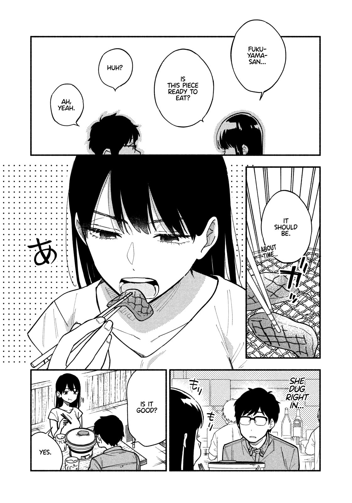 A Rare Marriage: How to Grill Our Love chapter 1 page 13