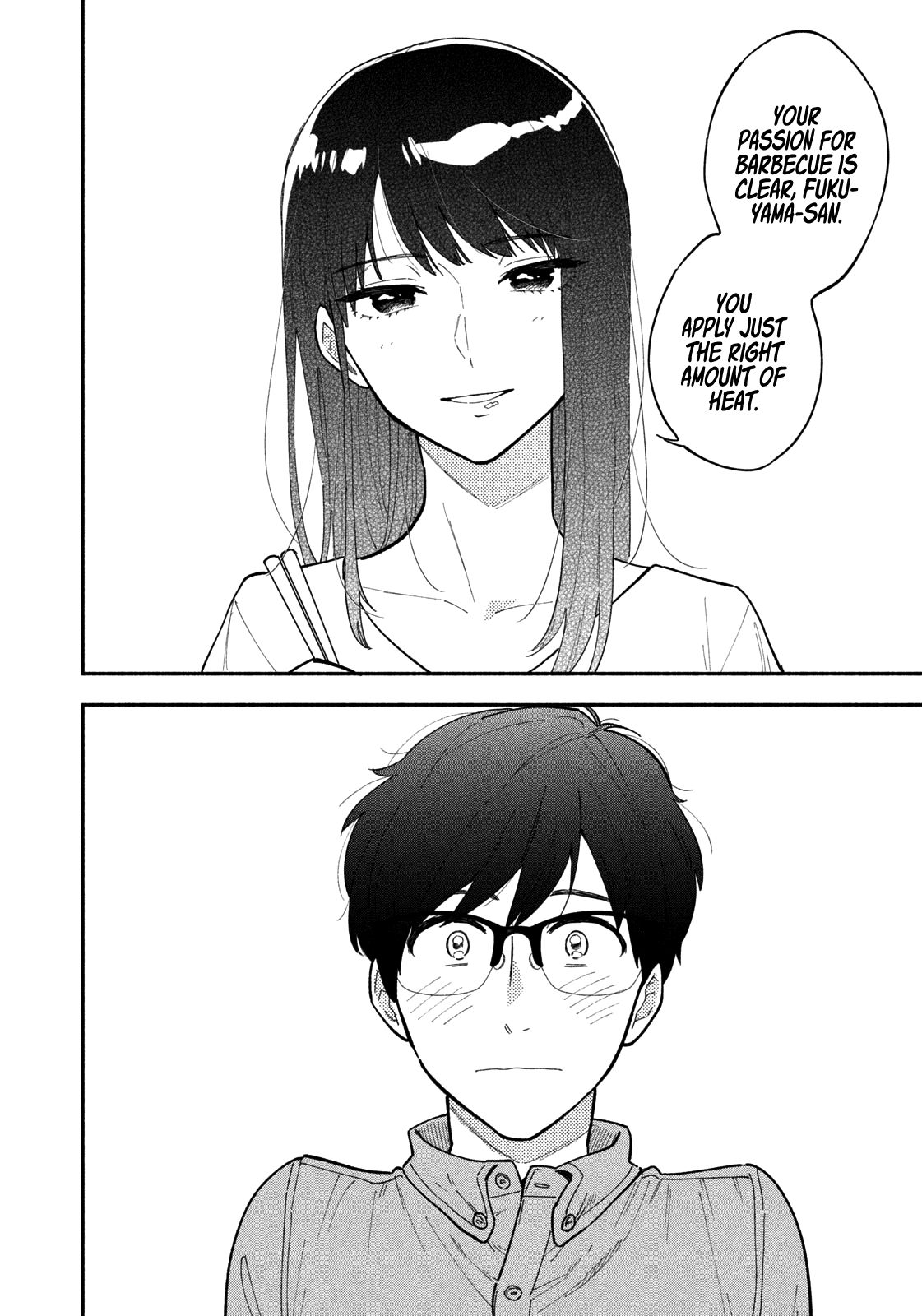 A Rare Marriage: How to Grill Our Love chapter 1 page 14