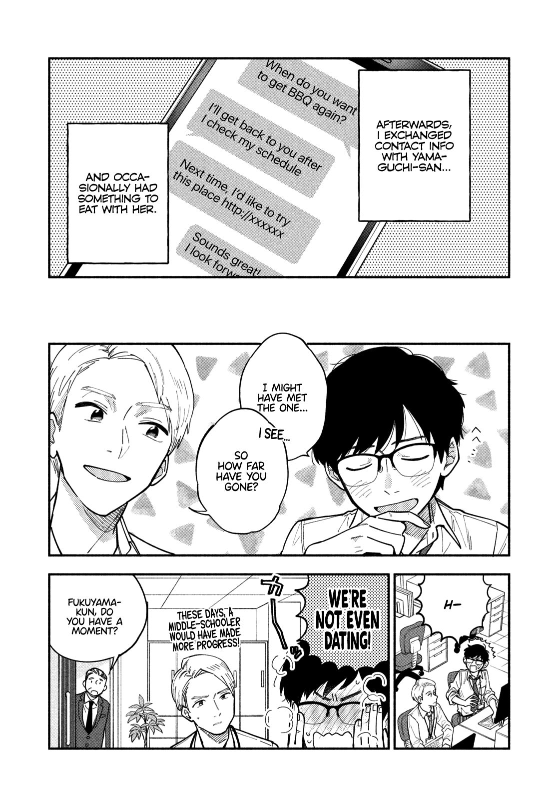 A Rare Marriage: How to Grill Our Love chapter 1 page 15
