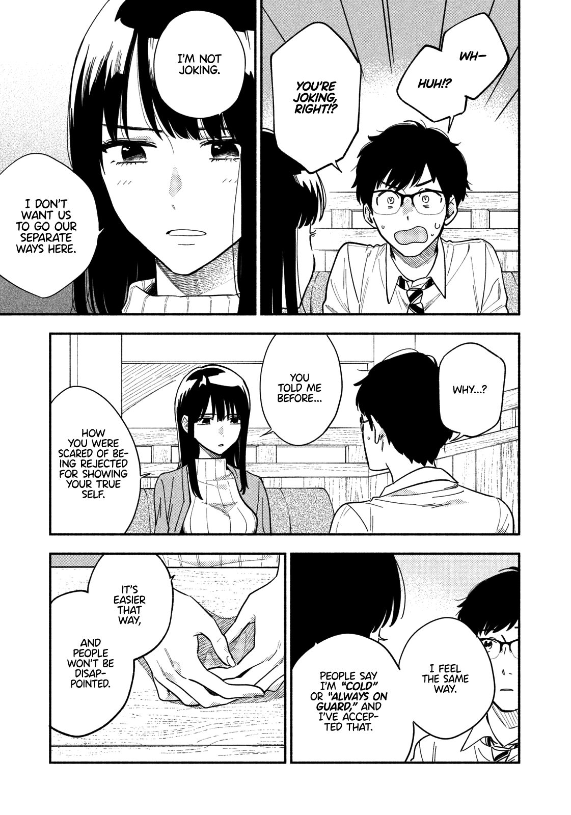 A Rare Marriage: How to Grill Our Love chapter 1 page 23