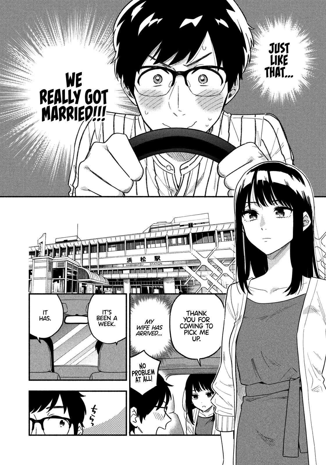 A Rare Marriage: How to Grill Our Love chapter 1 page 26