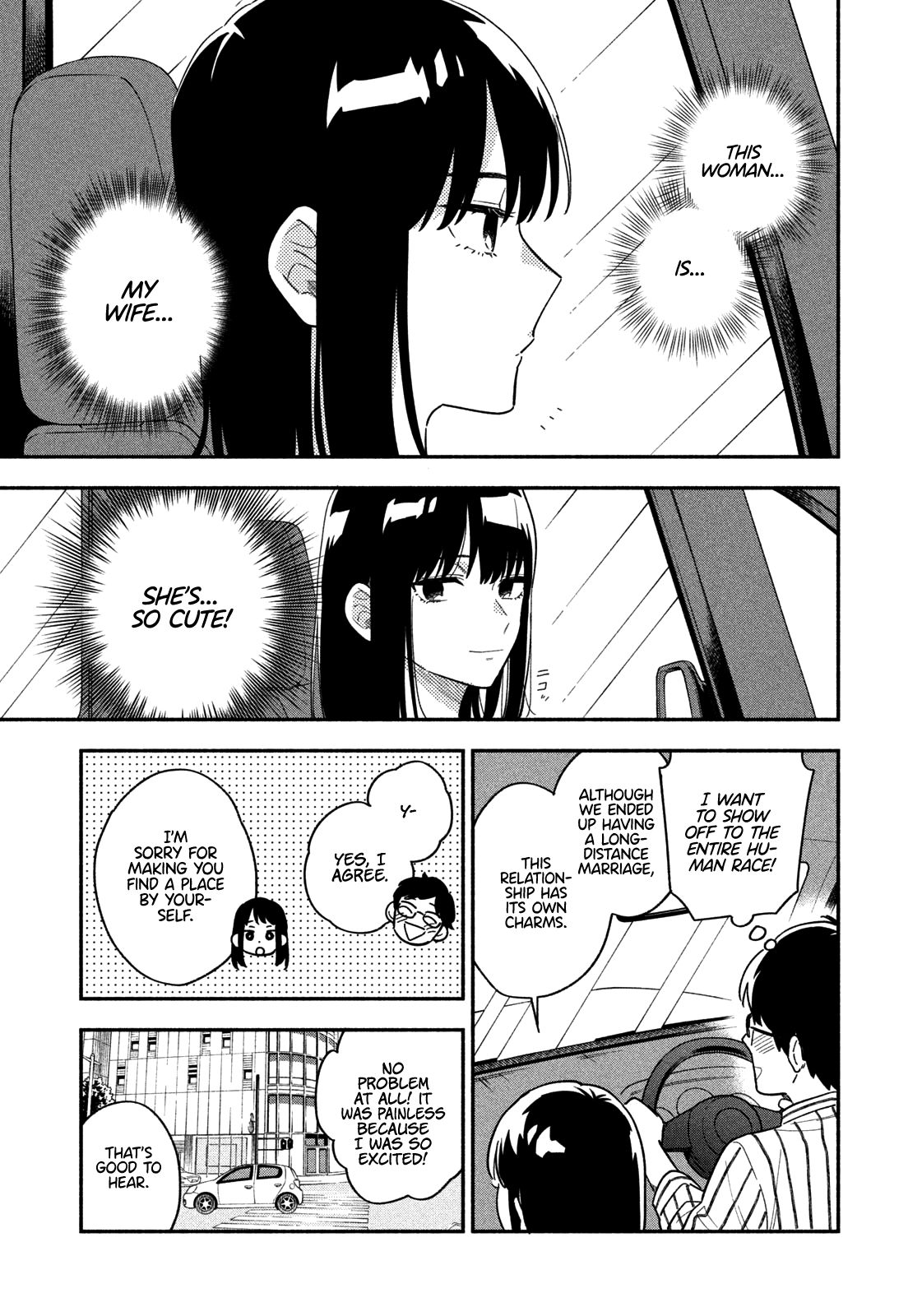 A Rare Marriage: How to Grill Our Love chapter 1 page 27