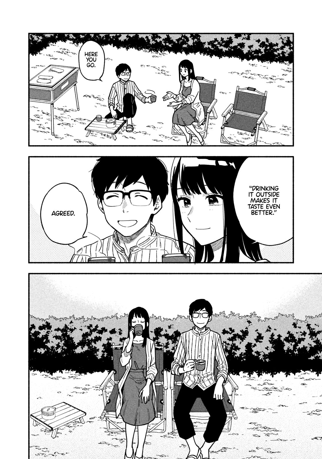 A Rare Marriage: How to Grill Our Love chapter 1 page 35