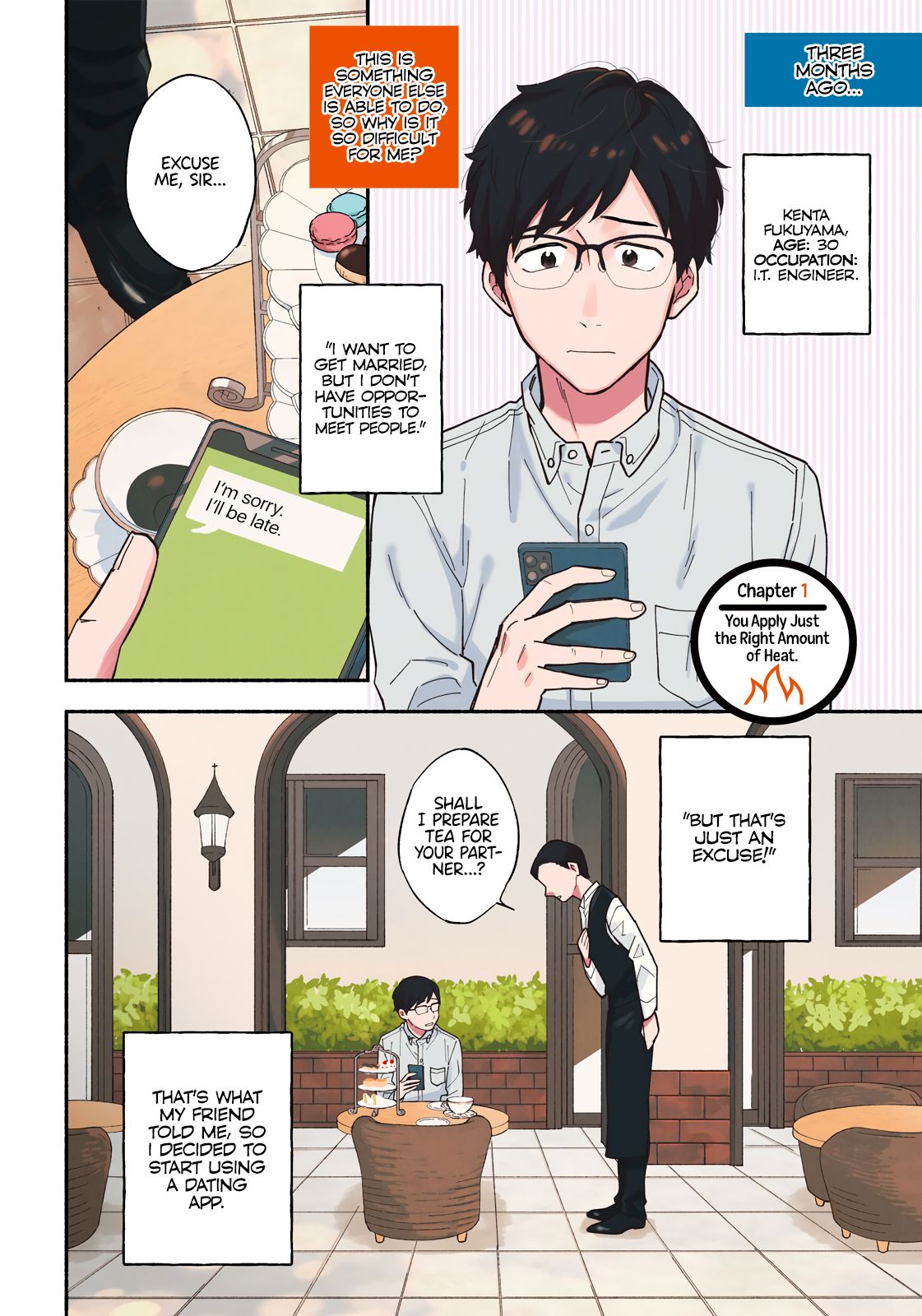 A Rare Marriage: How to Grill Our Love chapter 1 page 4