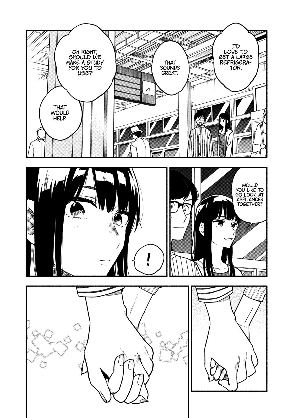 A Rare Marriage: How to Grill Our Love chapter 1 page 41