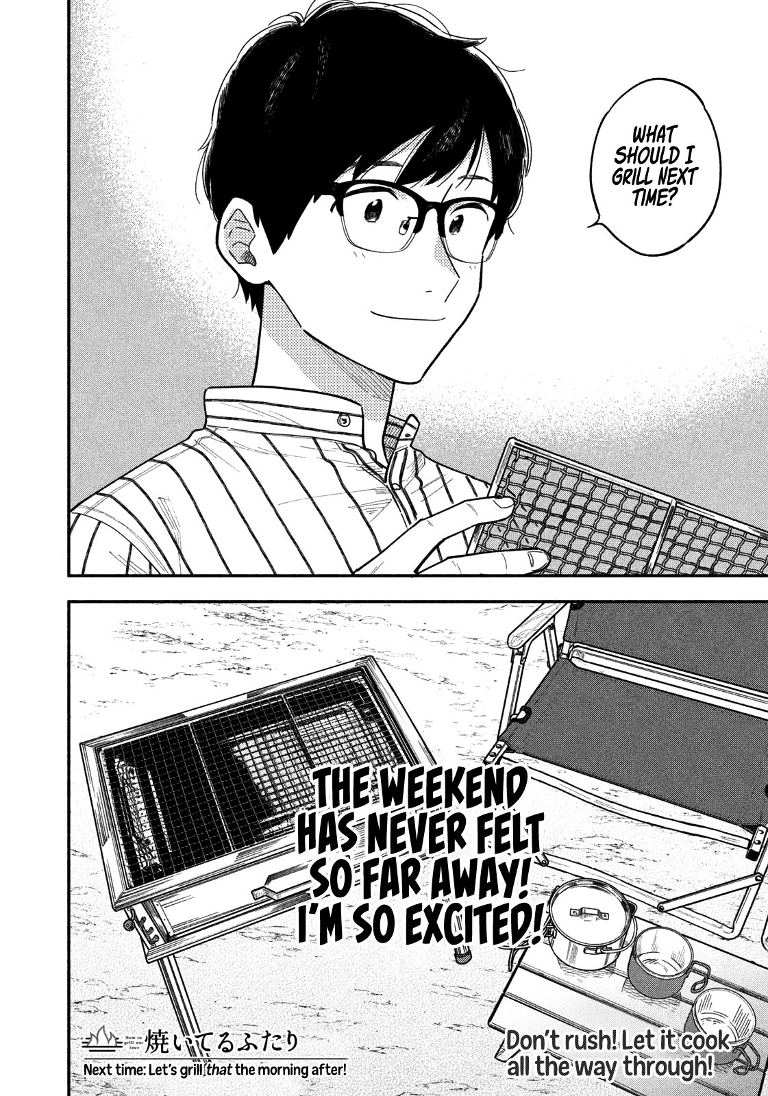 A Rare Marriage: How to Grill Our Love chapter 1 page 43
