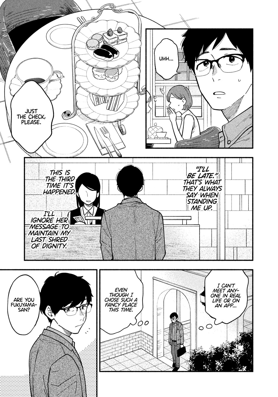 A Rare Marriage: How to Grill Our Love chapter 1 page 5