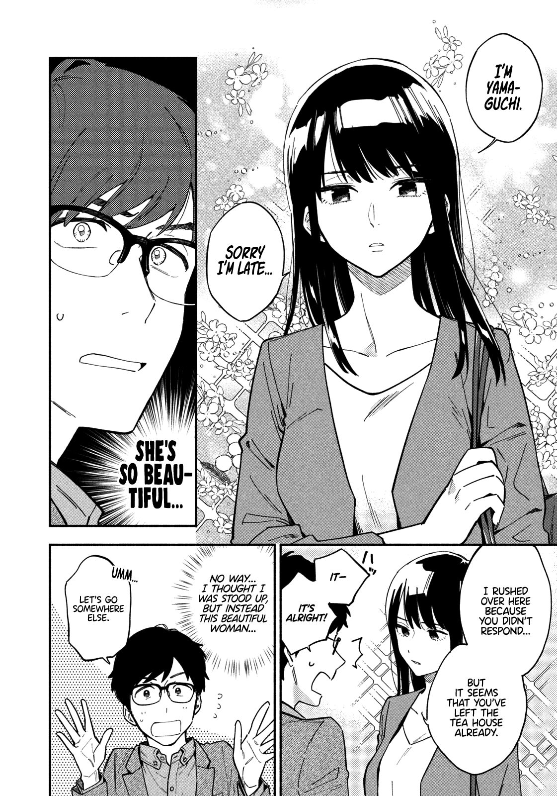 A Rare Marriage: How to Grill Our Love chapter 1 page 6