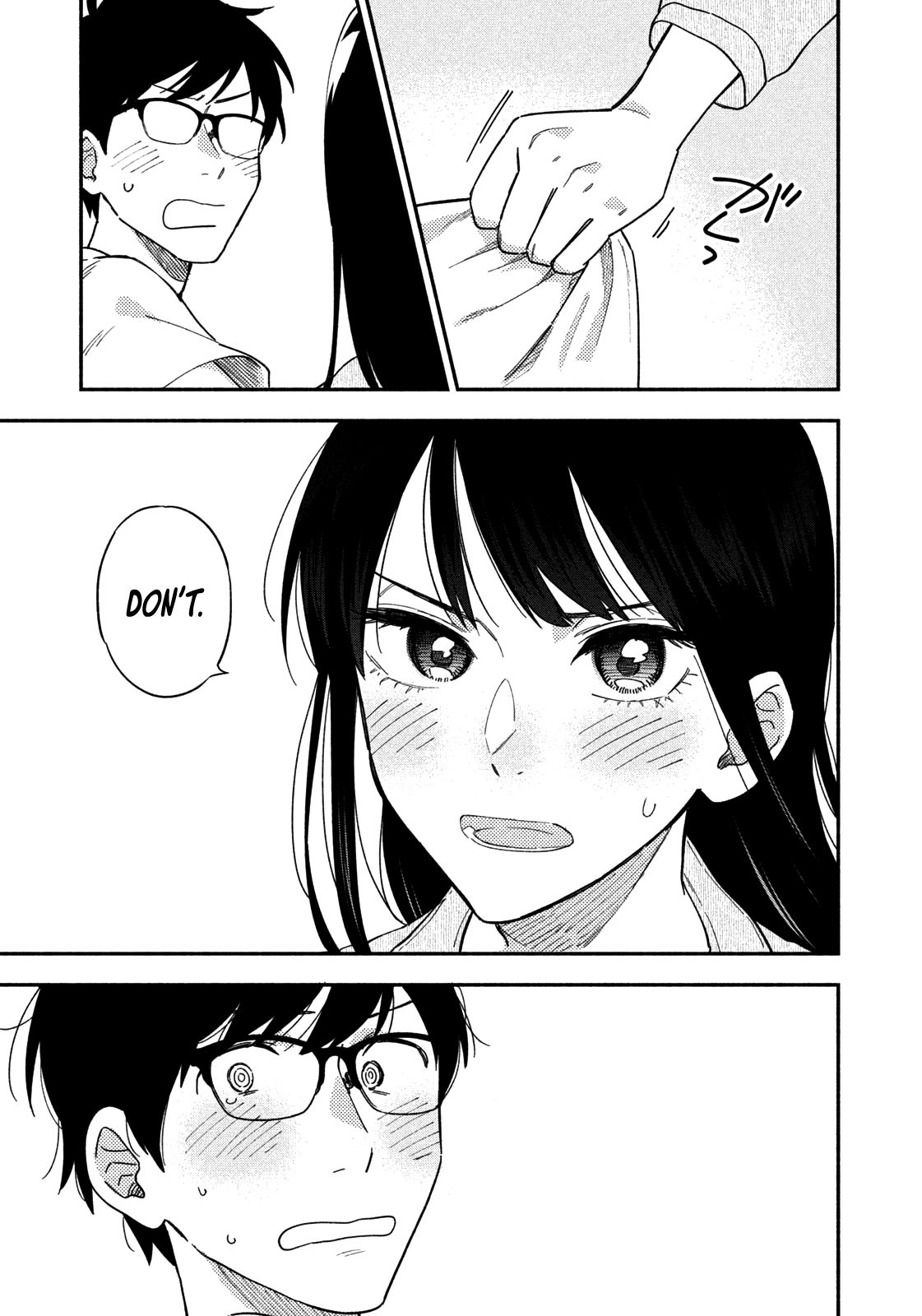 A Rare Marriage: How to Grill Our Love chapter 10 page 14