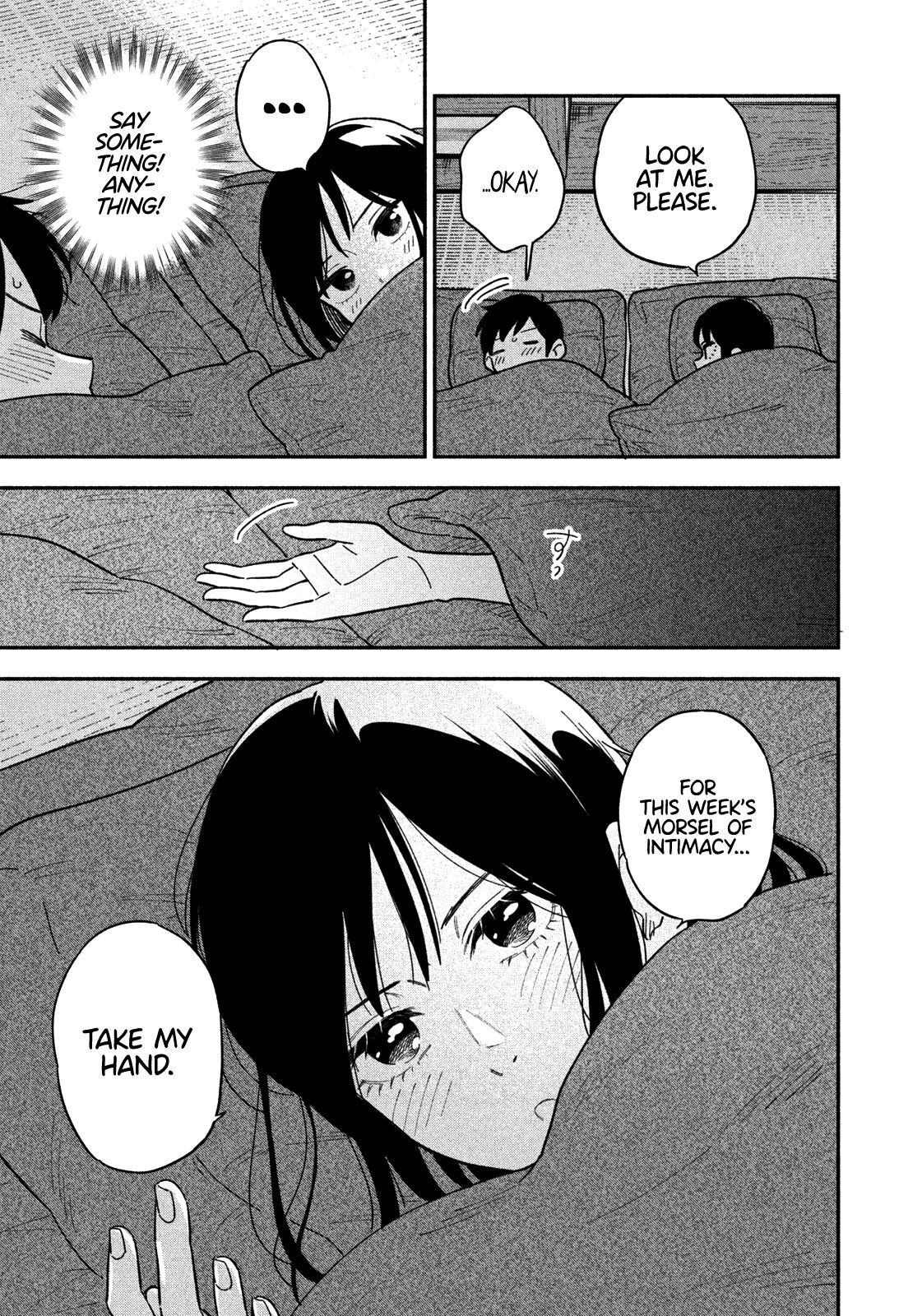 A Rare Marriage: How to Grill Our Love chapter 10 page 16