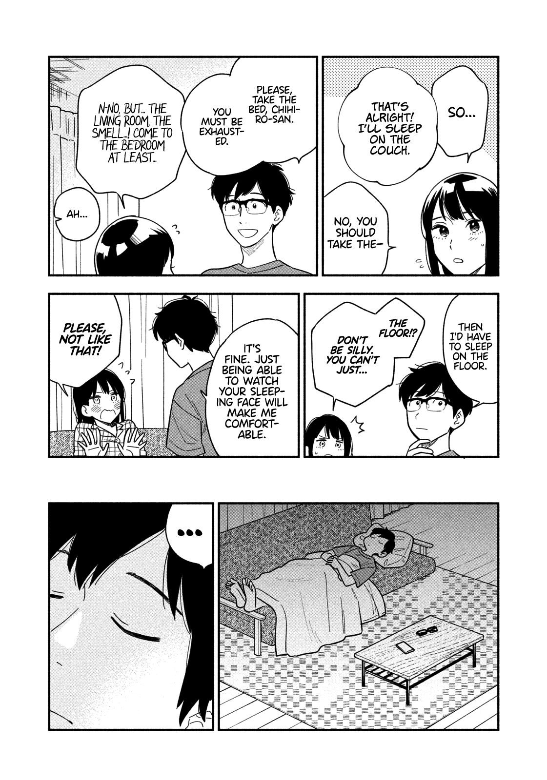 A Rare Marriage: How to Grill Our Love chapter 10 page 3