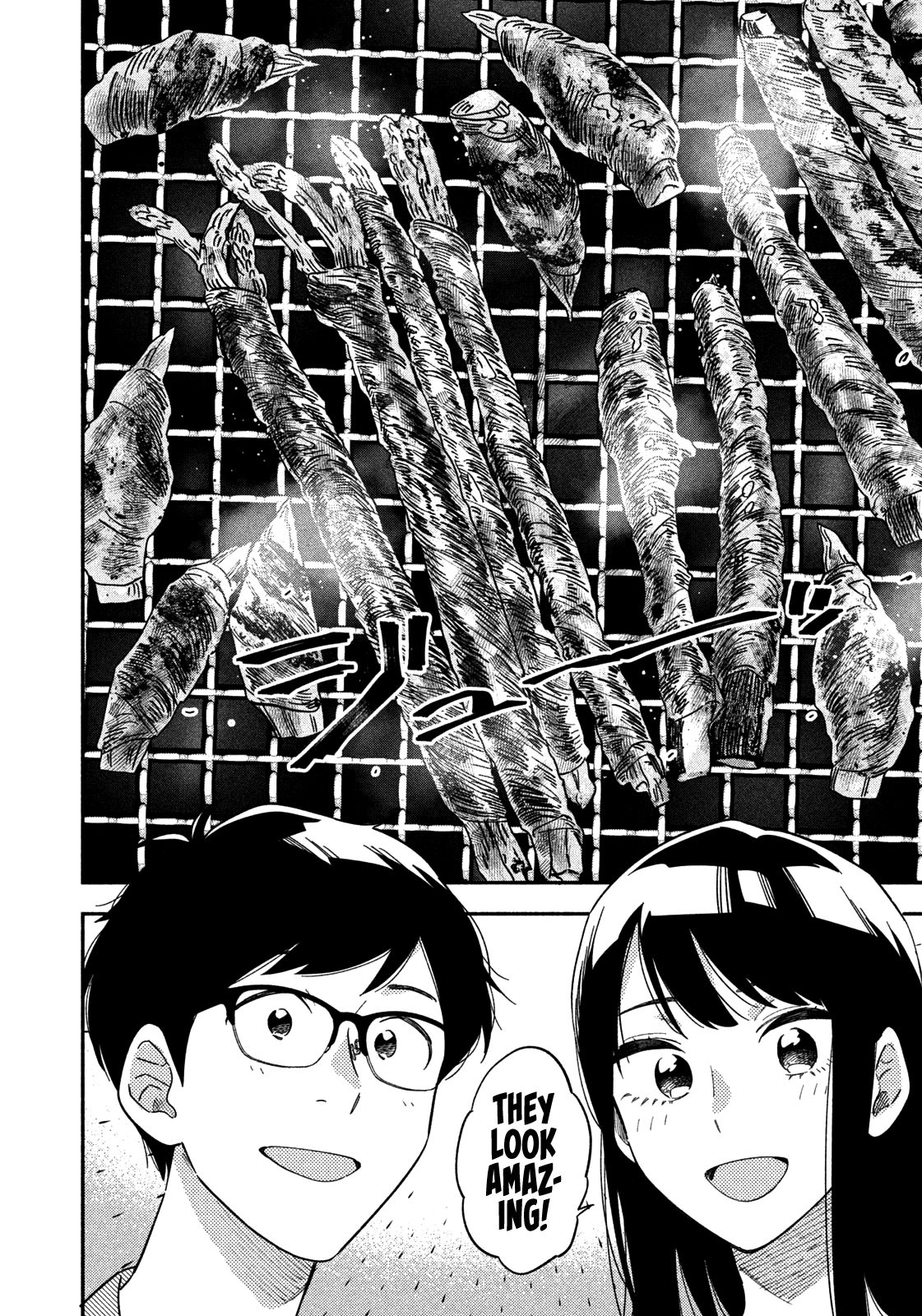 A Rare Marriage: How to Grill Our Love chapter 10 page 9