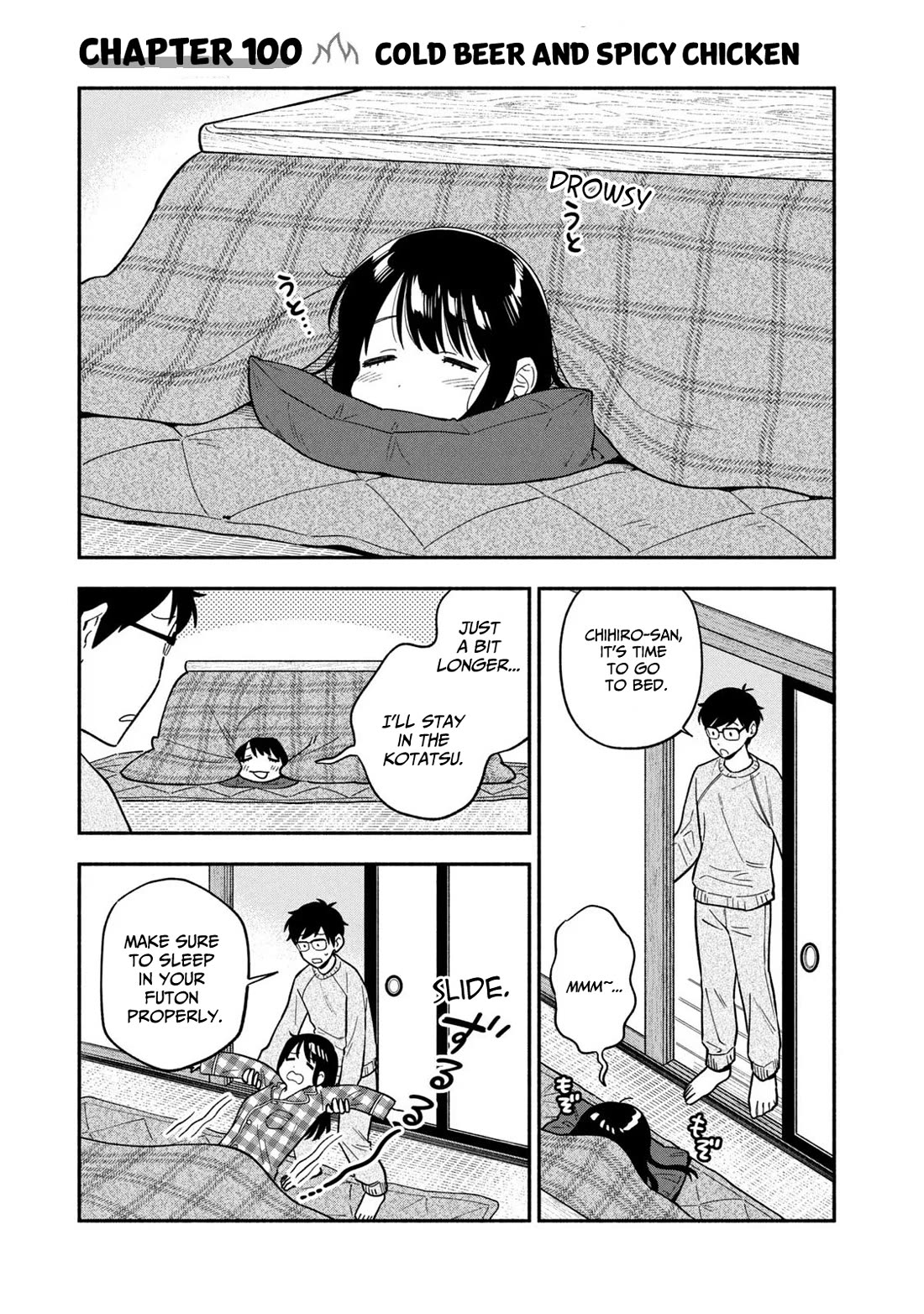 A Rare Marriage: How to Grill Our Love chapter 100 page 1