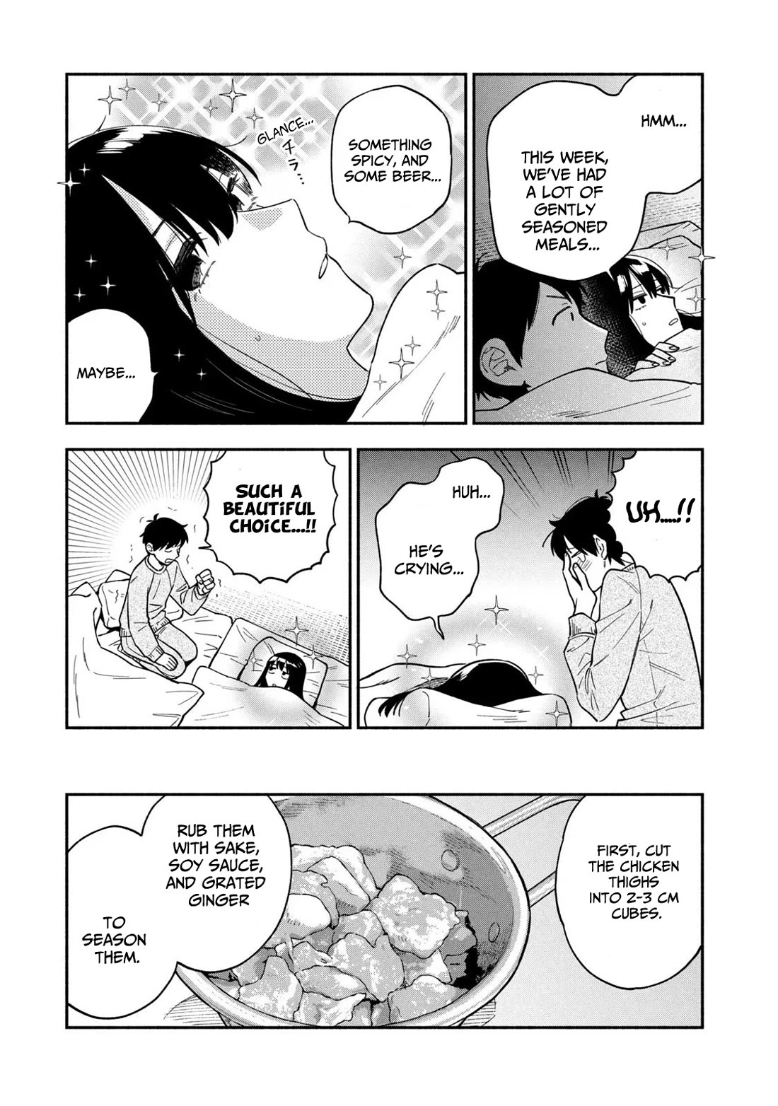 A Rare Marriage: How to Grill Our Love chapter 100 page 11