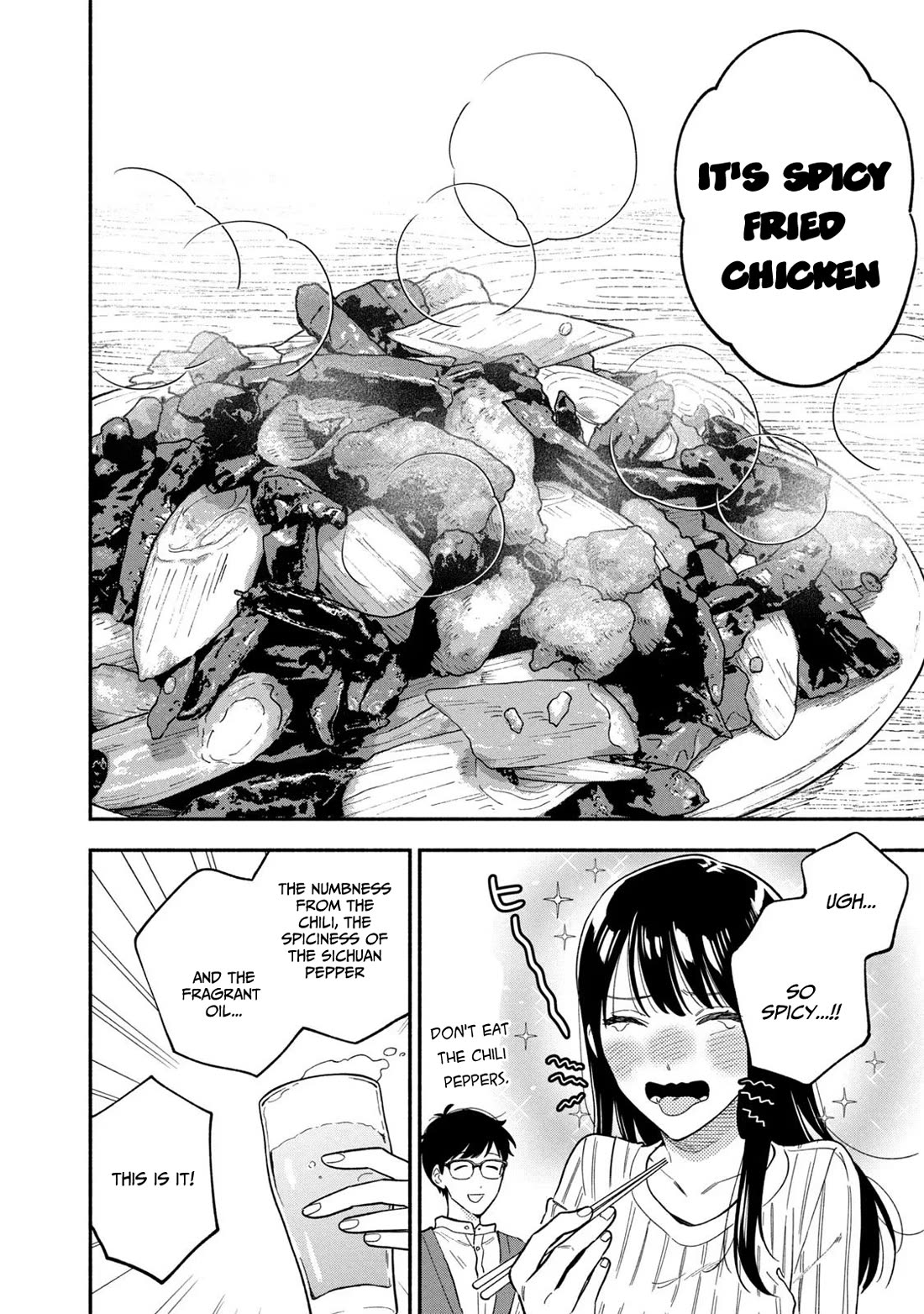 A Rare Marriage: How to Grill Our Love chapter 100 page 14