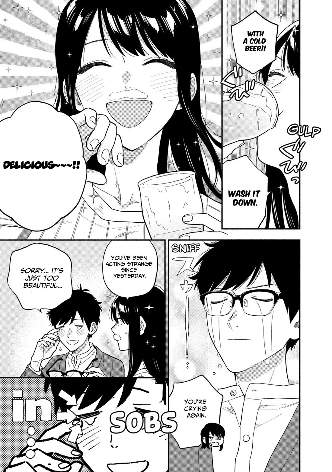 A Rare Marriage: How to Grill Our Love chapter 100 page 15