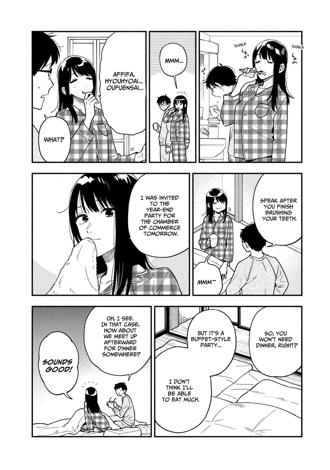 A Rare Marriage: How to Grill Our Love chapter 100 page 2