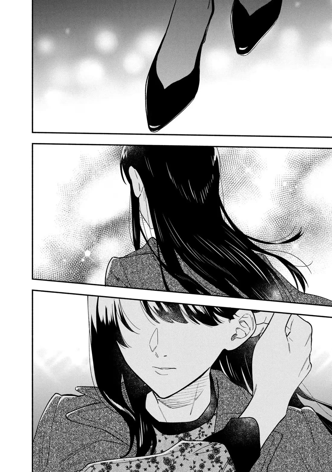 A Rare Marriage: How to Grill Our Love chapter 100 page 4