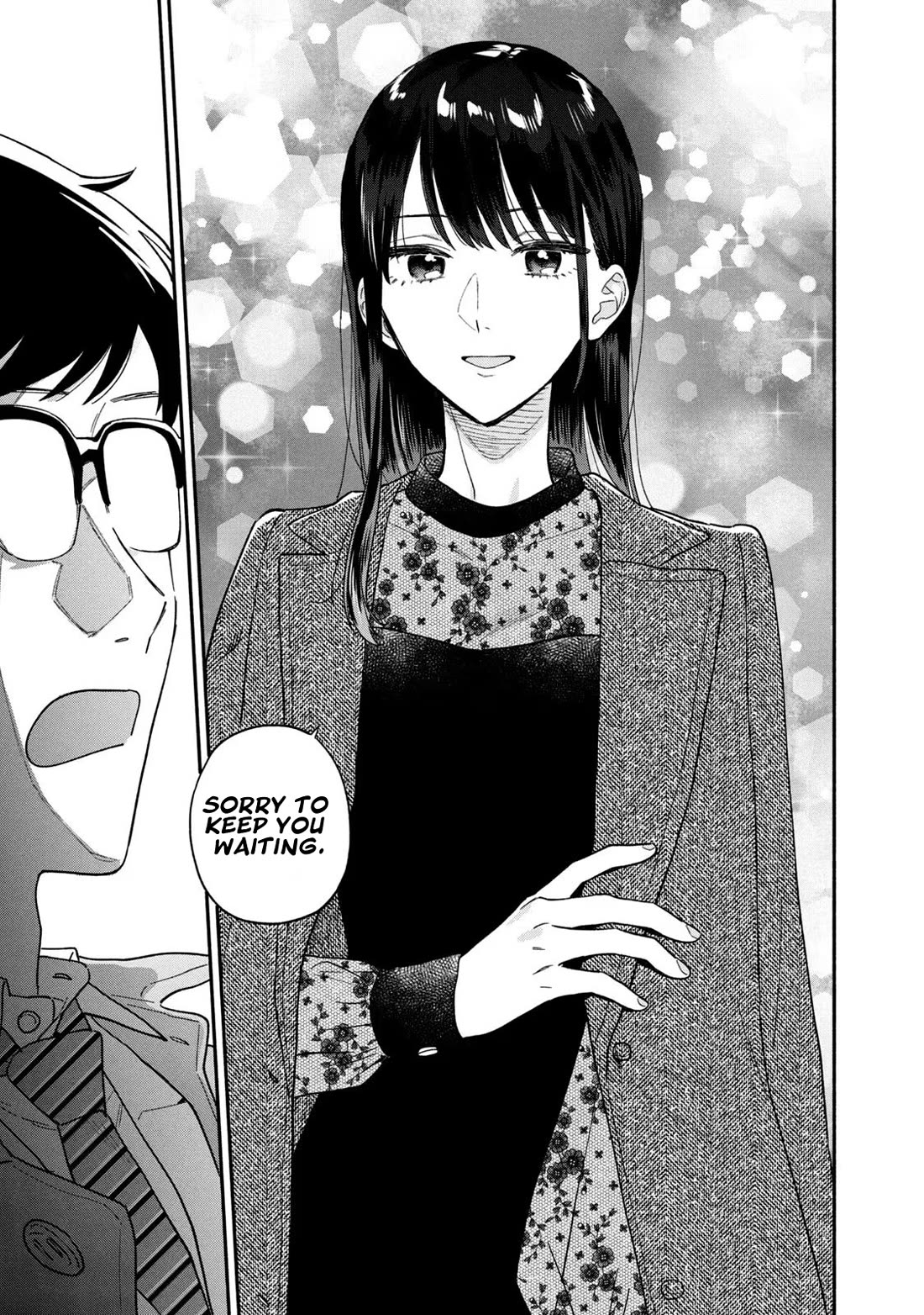 A Rare Marriage: How to Grill Our Love chapter 100 page 5