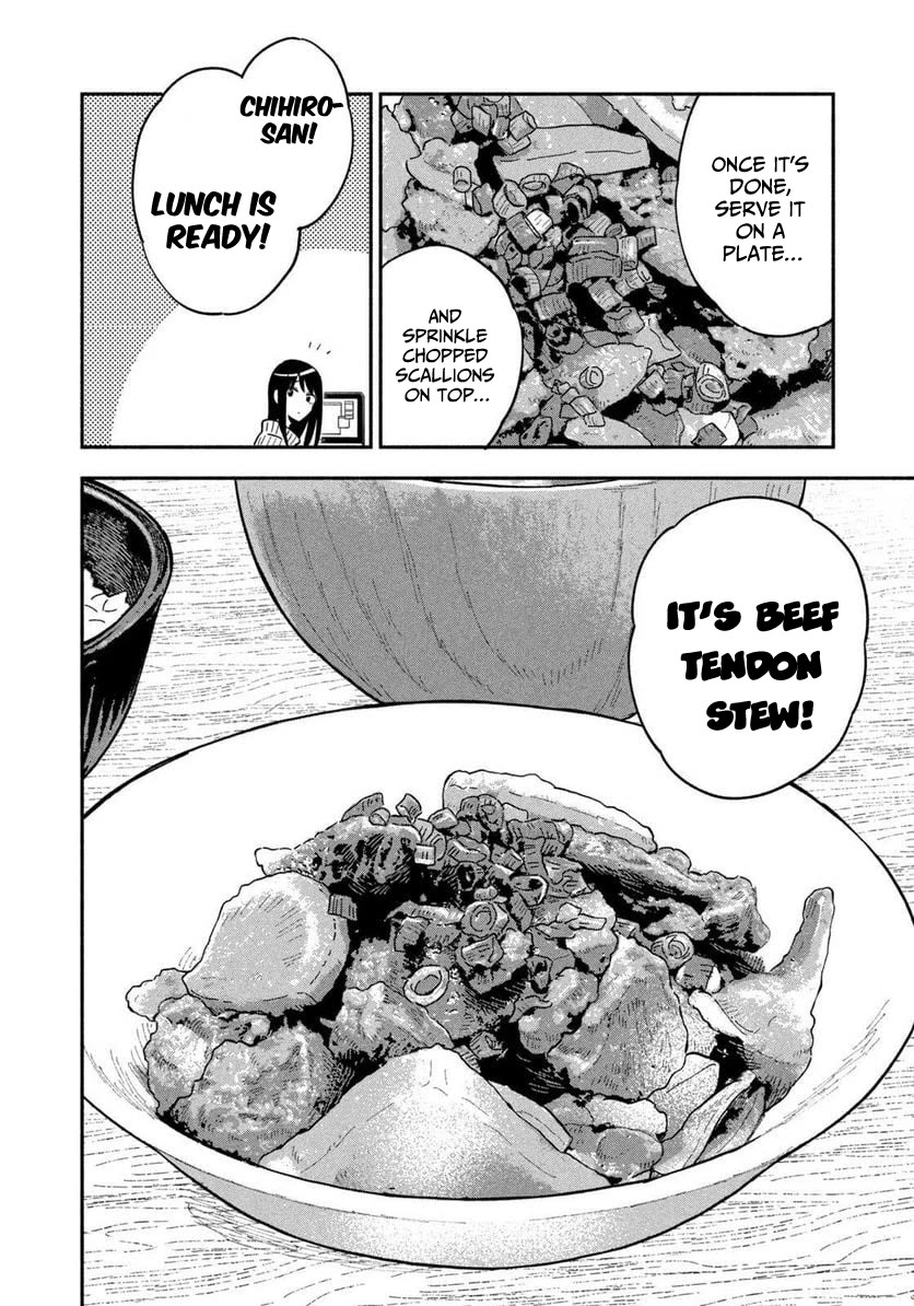 A Rare Marriage: How to Grill Our Love chapter 101 page 12