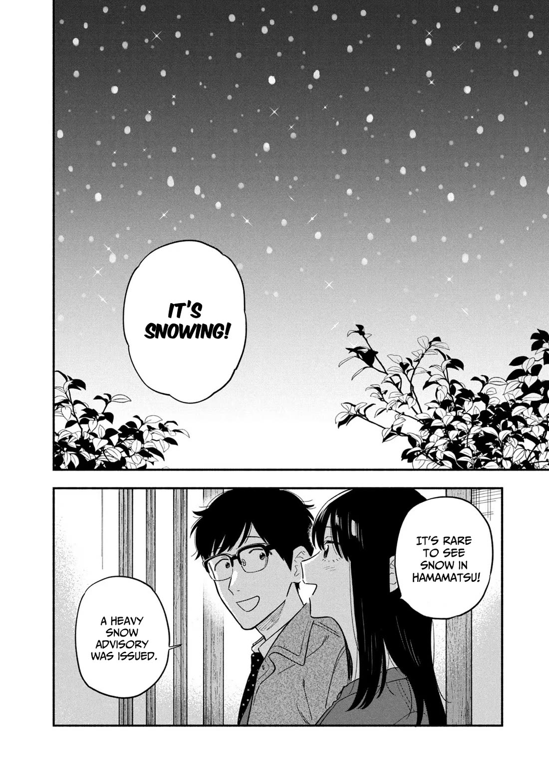 A Rare Marriage: How to Grill Our Love chapter 101 page 2