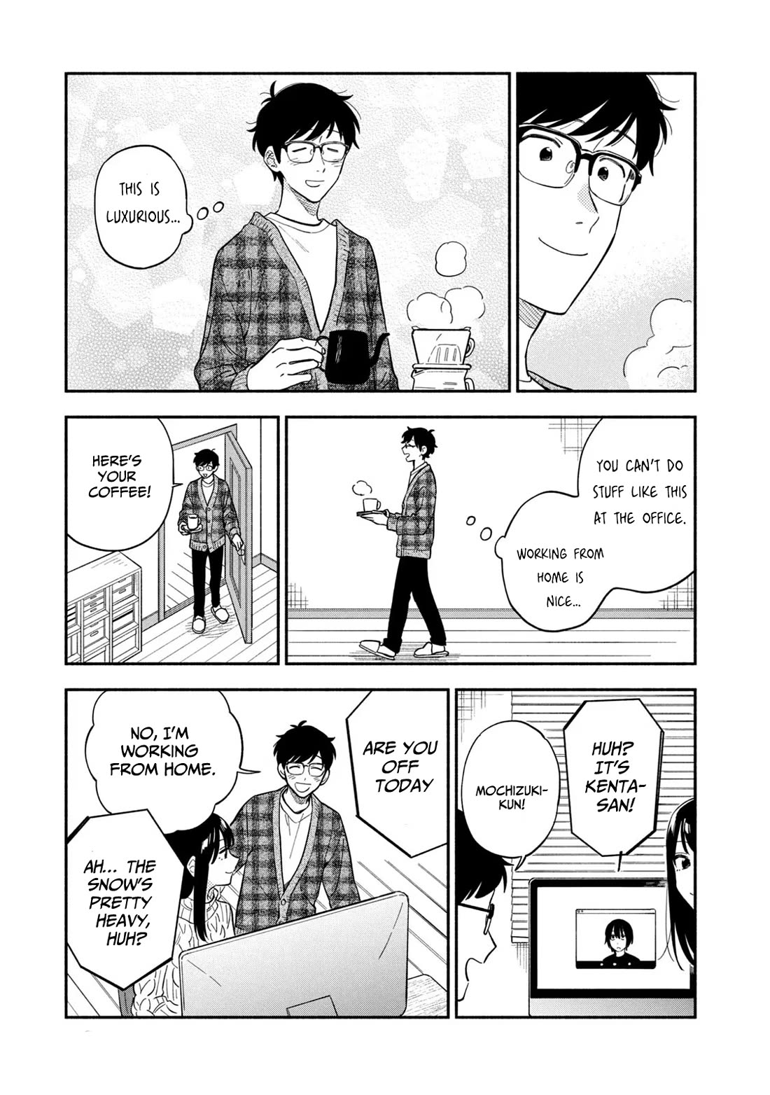 A Rare Marriage: How to Grill Our Love chapter 101 page 5