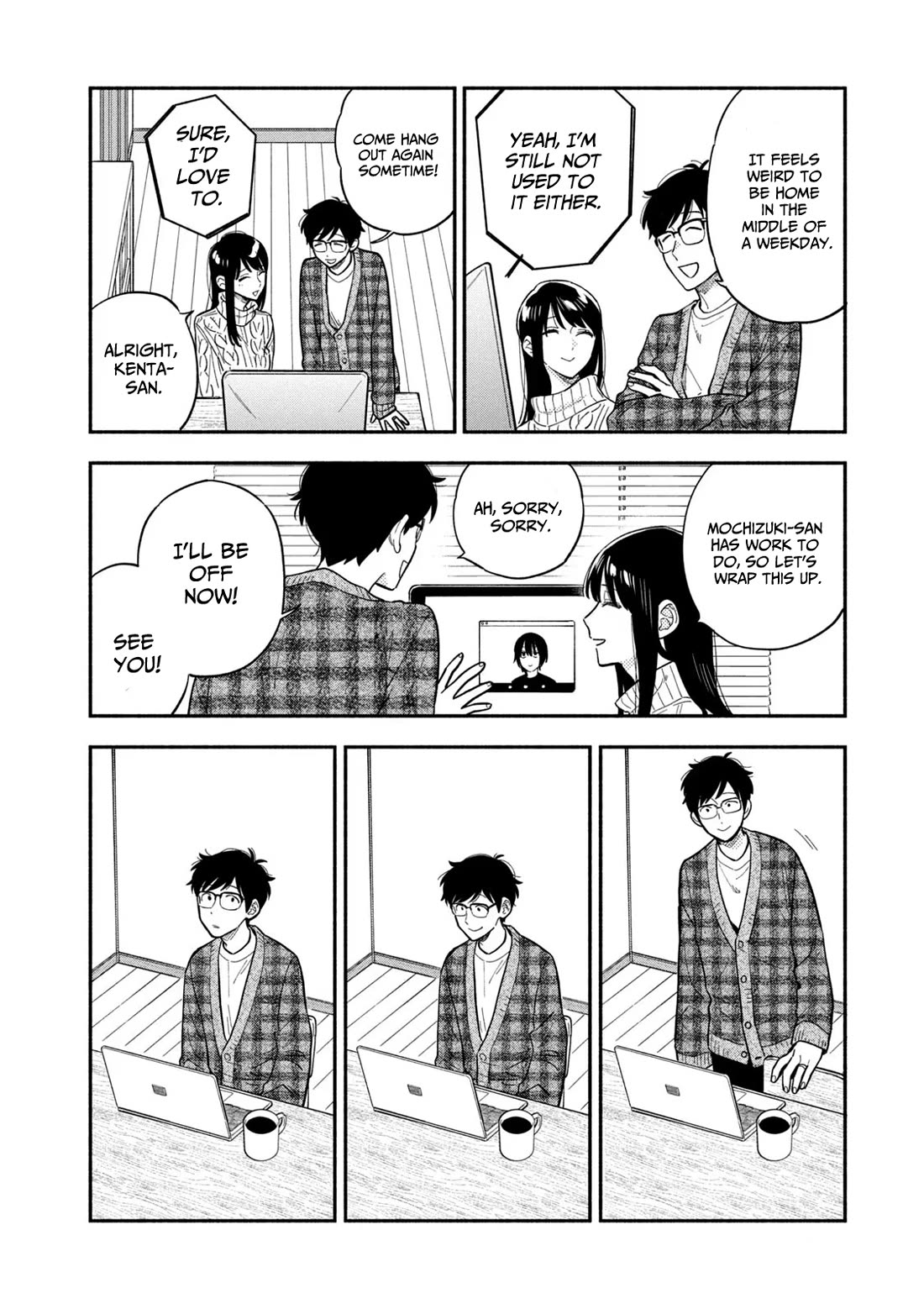 A Rare Marriage: How to Grill Our Love chapter 101 page 6