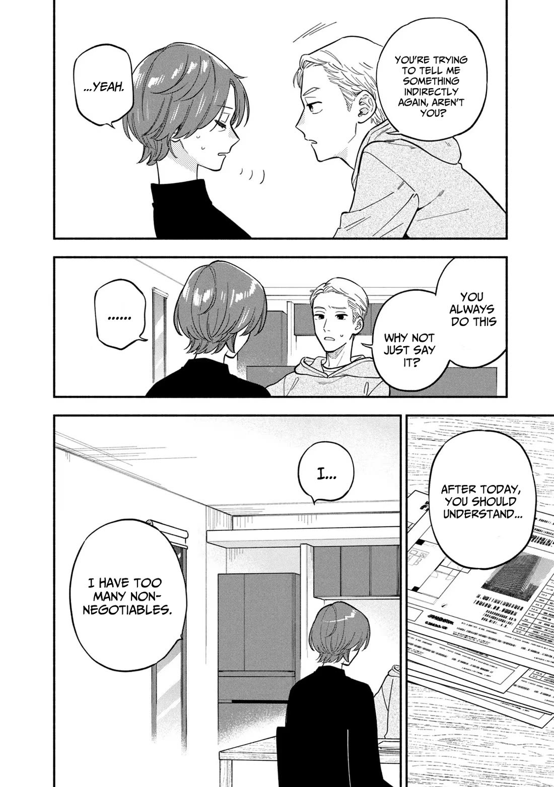 A Rare Marriage: How to Grill Our Love chapter 102 page 14