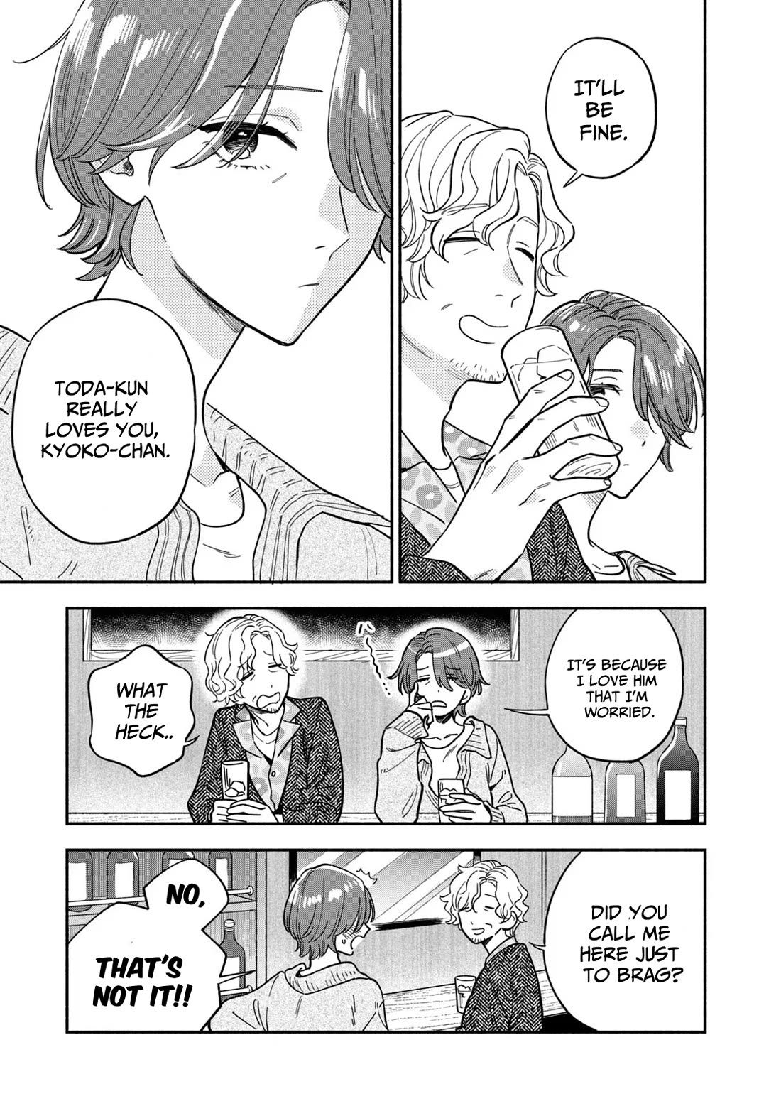 A Rare Marriage: How to Grill Our Love chapter 102 page 5