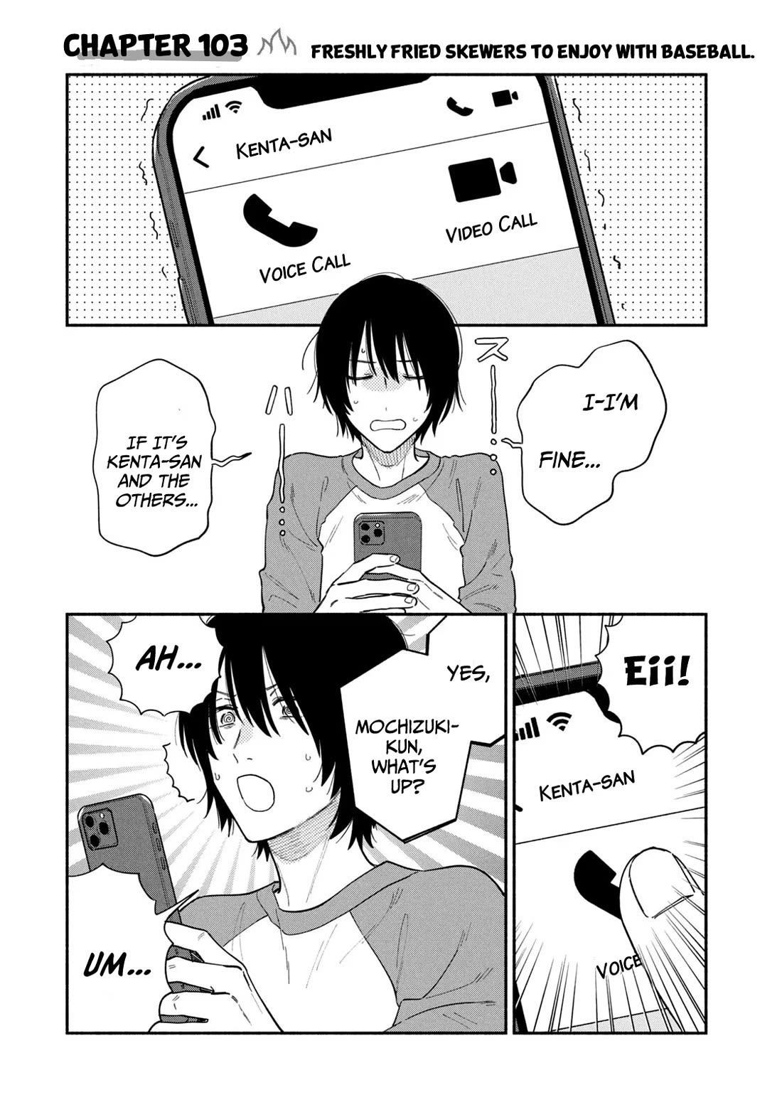 A Rare Marriage: How to Grill Our Love chapter 103 page 1