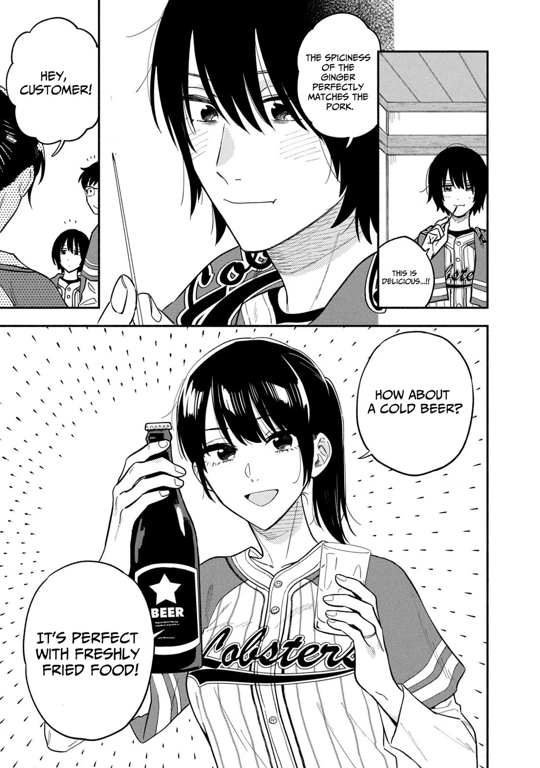 A Rare Marriage: How to Grill Our Love chapter 103 page 11