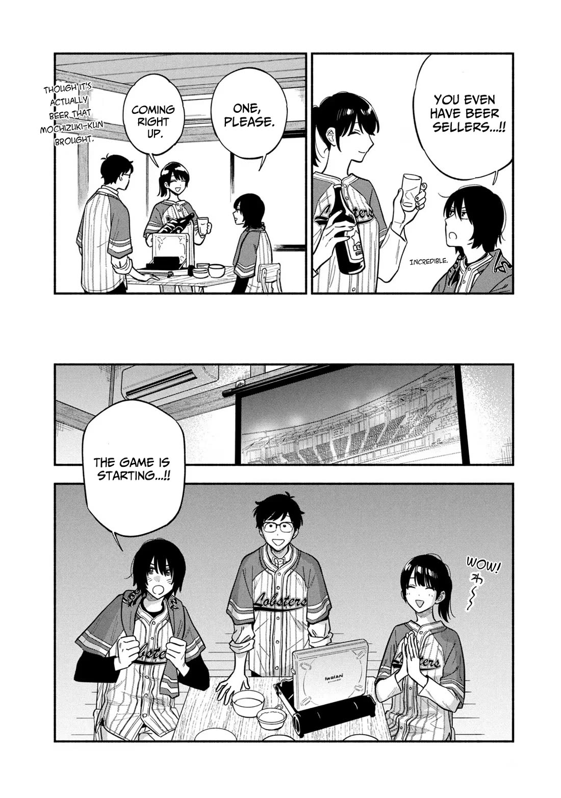 A Rare Marriage: How to Grill Our Love chapter 103 page 12