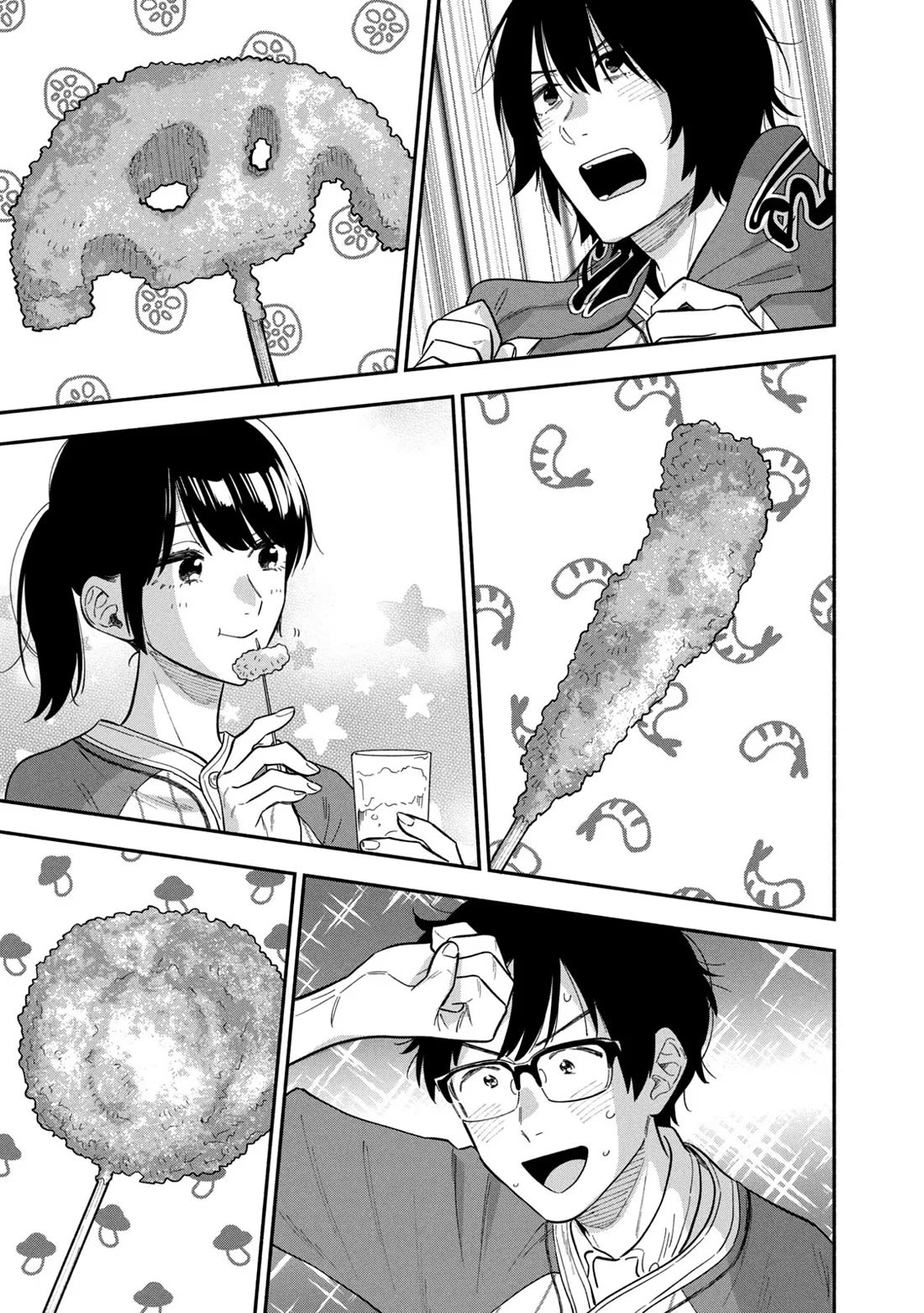 A Rare Marriage: How to Grill Our Love chapter 103 page 13