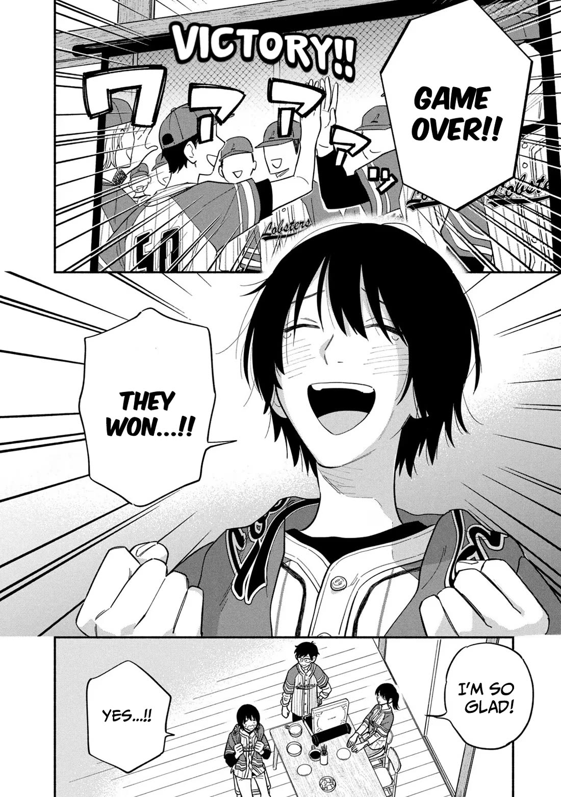 A Rare Marriage: How to Grill Our Love chapter 103 page 14