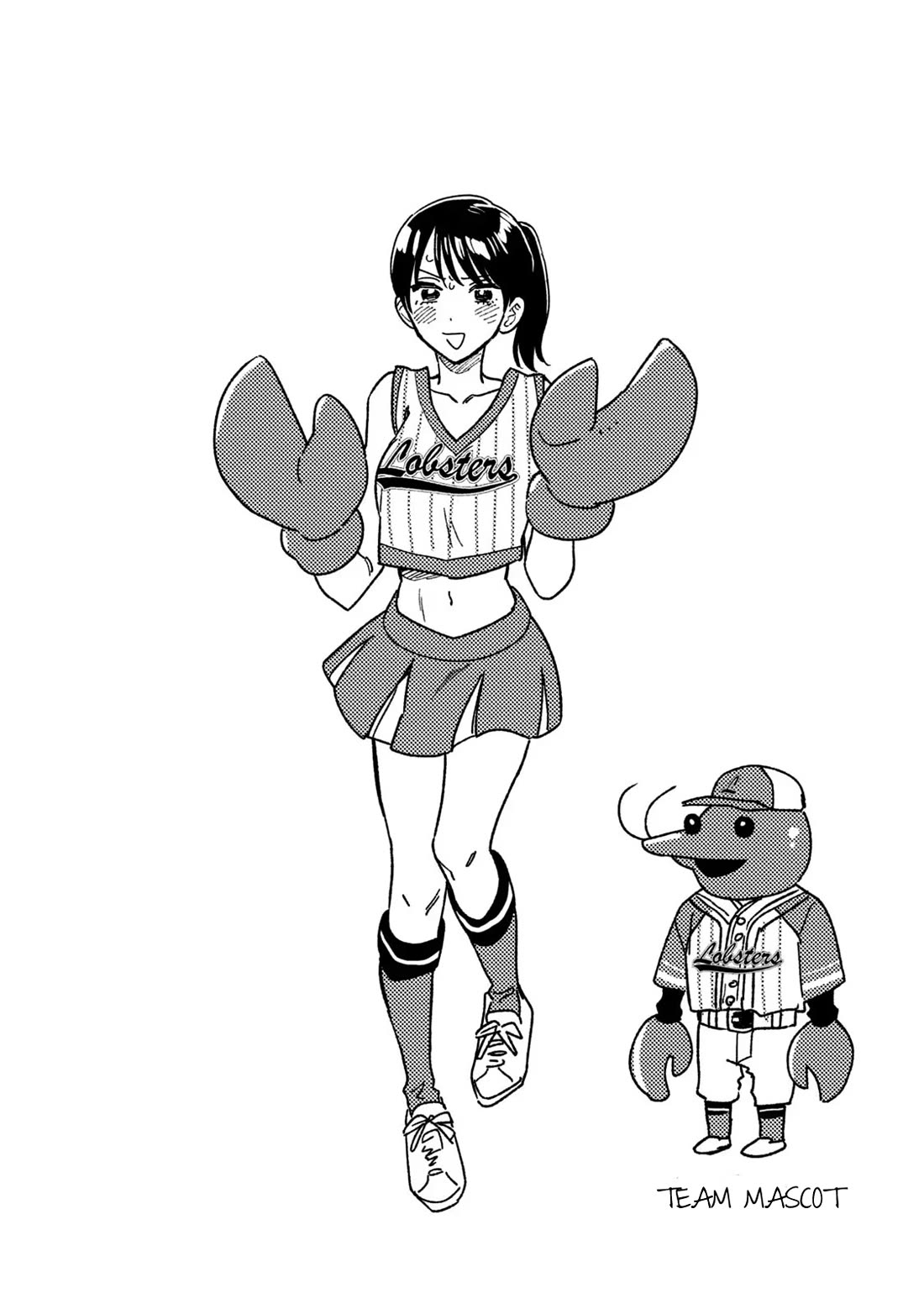 A Rare Marriage: How to Grill Our Love chapter 103 page 18