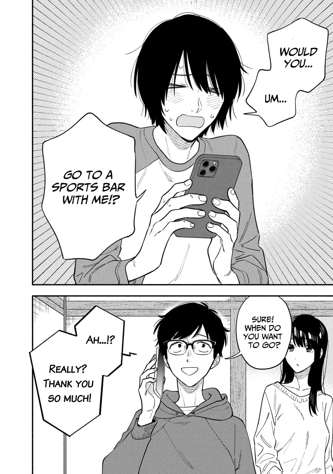 A Rare Marriage: How to Grill Our Love chapter 103 page 2