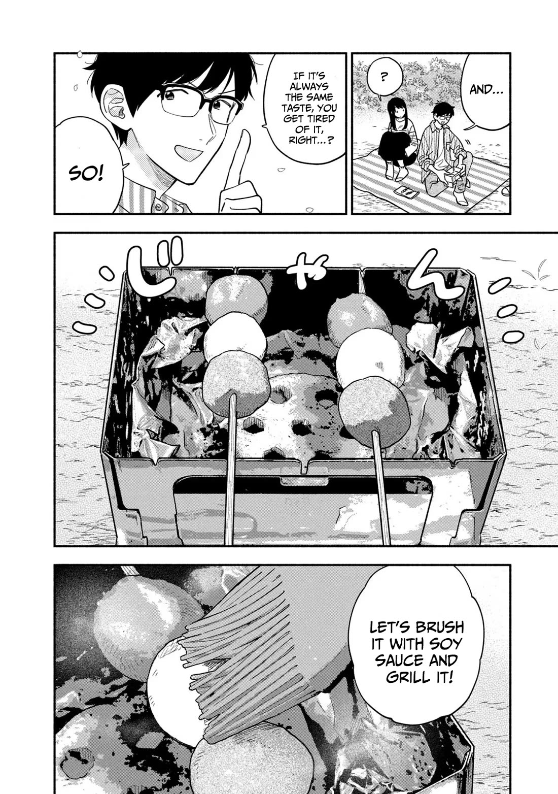 A Rare Marriage: How to Grill Our Love chapter 104 page 10