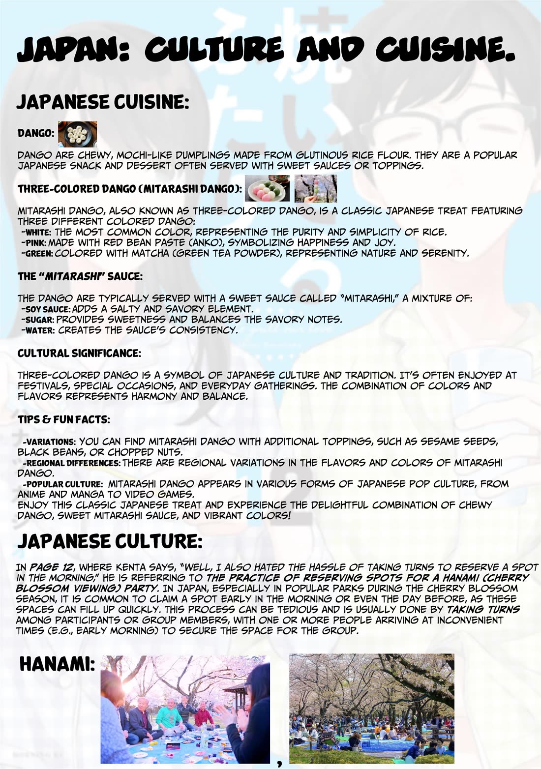 A Rare Marriage: How to Grill Our Love chapter 104 page 17