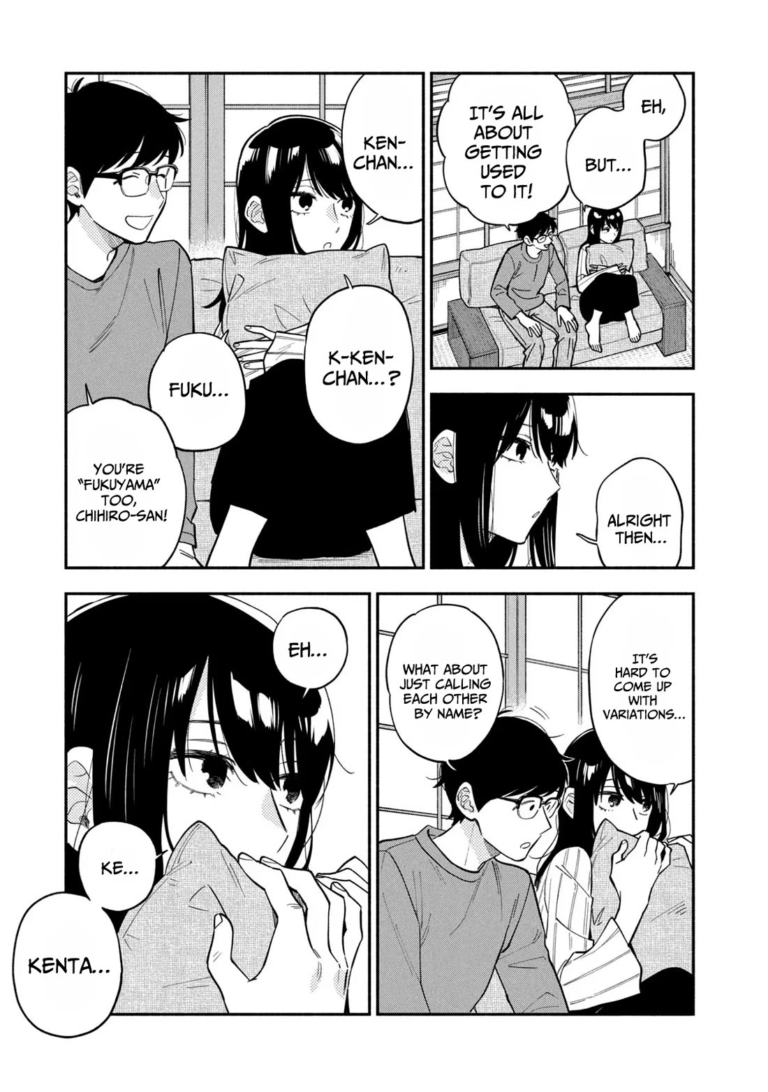 A Rare Marriage: How to Grill Our Love chapter 106 page 13