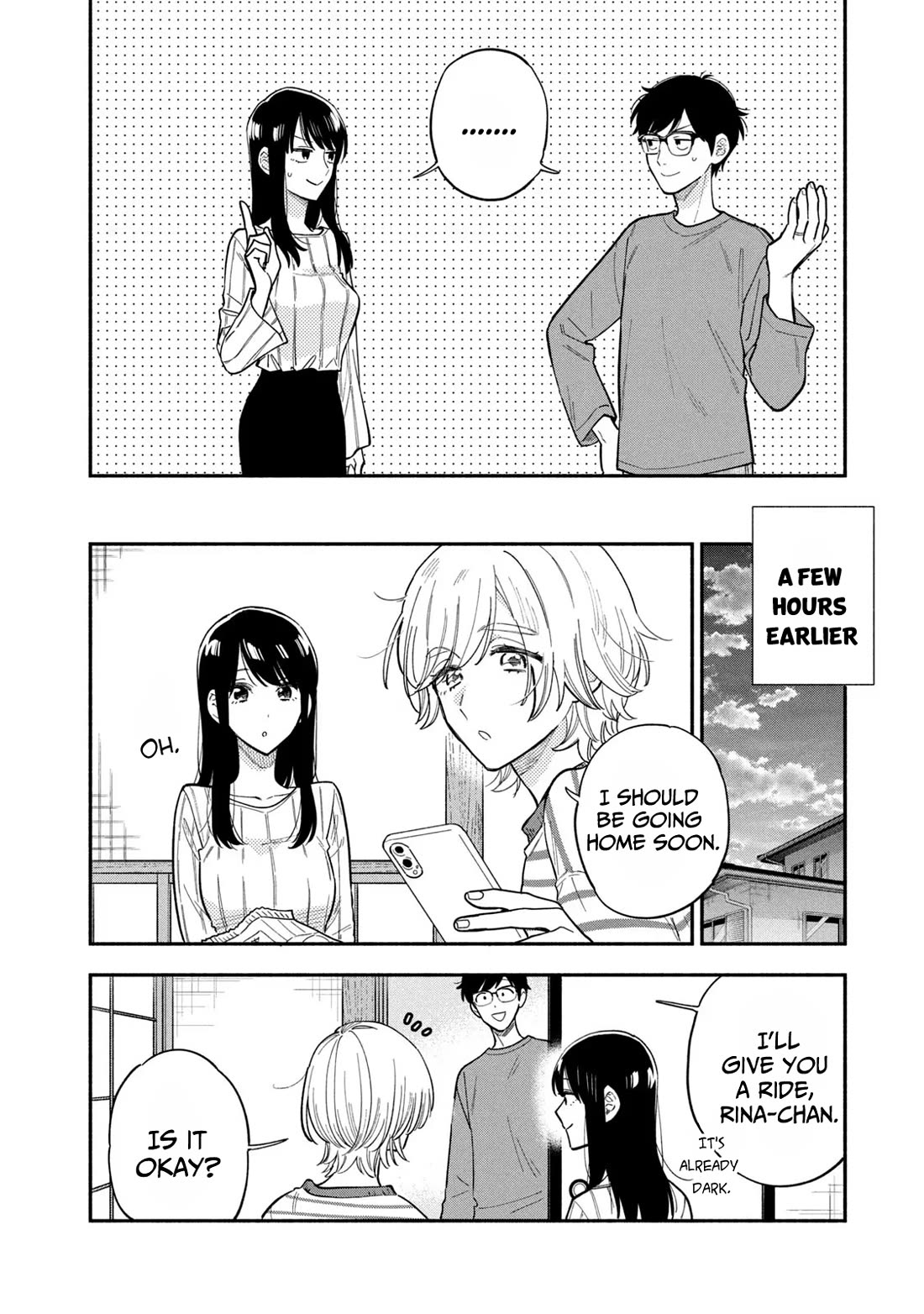 A Rare Marriage: How to Grill Our Love chapter 106 page 2