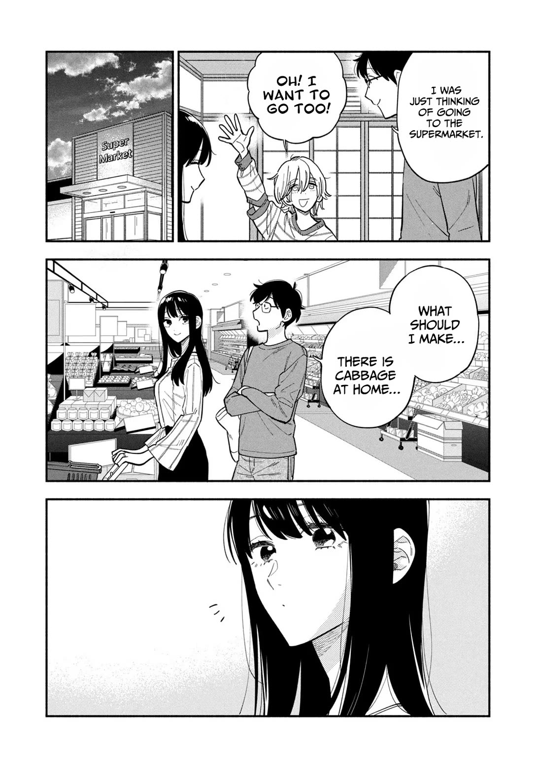 A Rare Marriage: How to Grill Our Love chapter 106 page 3