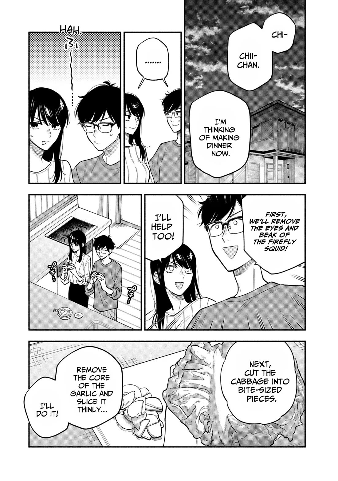 A Rare Marriage: How to Grill Our Love chapter 106 page 7