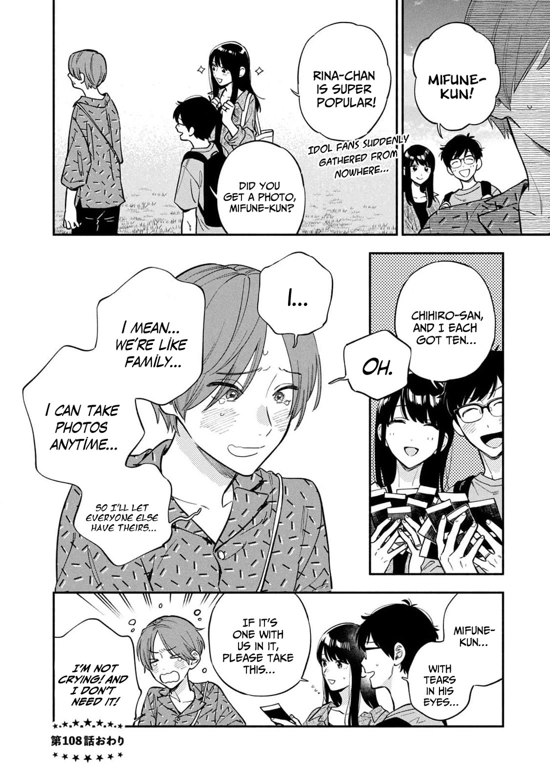 A Rare Marriage: How to Grill Our Love chapter 108 page 16