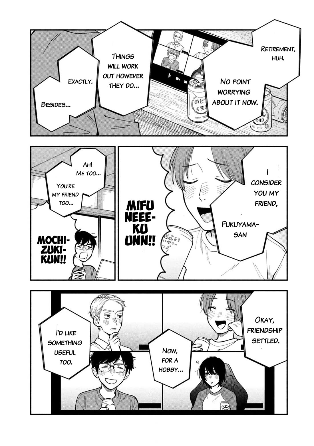 A Rare Marriage: How to Grill Our Love chapter 109 page 10