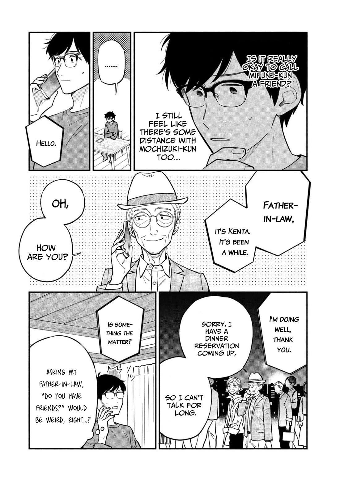 A Rare Marriage: How to Grill Our Love chapter 109 page 5